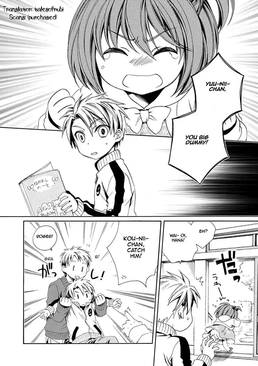 Shounen Maid Chapter 23 9